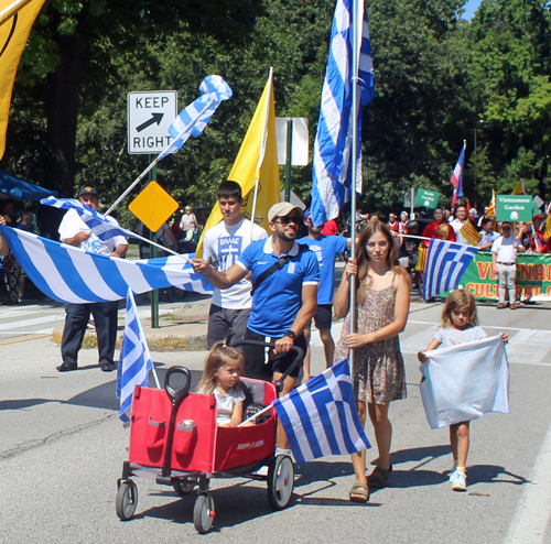 Greek Garden in Parade of Flags